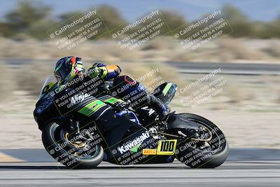 media/Jan-10-2026-Race Pace (Sat) [[3e4fee349c]]/2-Verified/Session 2 (Turn 4 Tree of Life)/